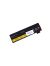 Bateria Lenovo T580 11.4V 2100mAh/61Wh