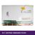 Pantalla LCD AU Optronics 12.1 WXGA - 1280x800 1CCFL Glossy - B121EW03 V.0