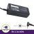 Cargador 19V 2.1A 40W - 2.5*0.7