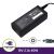 Cargador 19V 2.1A 40W - 5.5*3.0