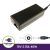 Cargador 19V 2.15A 40W - 2.3*0.7*10