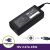 Cargador 19V 2.37A 45W - 4.0*1.35