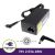 Cargador 19V 2.53A 48W - 6.0*4.4