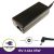 Cargador 19V 3.42A 65W - 4.0*1.35