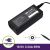 Cargador 19.5V 3.34A 65W - 4.8*1.7 Special
