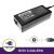 Cargador 19.5V 3.34A 65W - 4.8*1.7