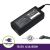 Cargador 19.5V 4.1A 80W - 6.5*4.4 pin inside