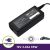 Cargador 19V 3.42A 65W - 6.5*4.4 mm