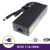 Cargador 19.5V 7.7A 150W - 7.4*5.0 Pino Interno
