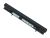 Bateria Lenovo IdeaPad S500 14.4 2200mAh/32Wh