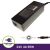 Cargador 24V 4A 96W - 5.5*2.5 mm
