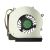 Ventilador HP - 531813-001