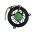Ventilador HP - 535766-001