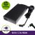 Cargador HP - 646212-001