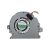 Ventilador HP - 686901-001