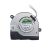 Ventilador HP - 755729-001