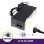 Cargador 5V 4A 20W - 3.5x1.35 mm