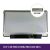 Pantalla LCD AUO 11.6 WXGA HD - 1366x768 LED Glossy - B116XTN02.5