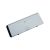 Bateria Apple A1280 10.8 45Wh
