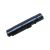 Bateria Acer Aspire One(H B) 11.1 4400mAh/49wh