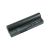 Bateria Asus 701(H) 7.4 6600mAh/49wh
