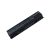 Bateria Dell 1535 11.1 4400mAh/49Wh