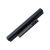 Bateria Dell mini 12 11.1 2200mAh/24Wh