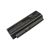 Bateria Probook 4310s 14.4 2200mAh/32wh