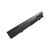 Bateria HSTNN-IB1A 10.8 6600mAh/71Wh