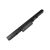 Bateria HP 500 14.4 2200mAh/32wh