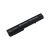 Bateria HP NC8200 14.4 4400mAh/63wh