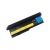 Bateria IBM X200?H? 10.8 6600mAh/71Wh