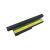 Bateria IBM X40(H) 14.4 4000mAh/58wh