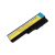 Bateria Lenovo Y430 11.1 4400mAh/49wh
