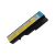 Bateria Lenovo G460 10.8 4400mAh/48Wh