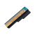 Bateria Lenovo G430 11.1 4400mAh/49Wh