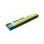 Bateria IdeaPad U330 11.1 4400mAh/49Wh
