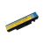 Bateria Lenovo Y460 11.1 4400mAh/49Wh