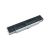 Bateria Sony VGP-BPS2A/S 11.1 4400mAh/49wh