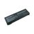 Bateria Toshiba PA3420U 14.8 4400mAh/65wh