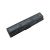 Bateria Toshiba PA3535U 10.8 6600mAh/71wh