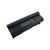 Bateria Toshiba PA3357U 10.8 8800mAh/95wh