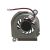 Ventilador TOSHIBA - V000150320