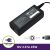 Cargador 19V 2.37A 45W - 5.5*2.5