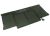 Bateria Apple MacBook Air 13