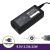 Cargador 9.5V 2.31A 22W - 4.8*1.7