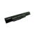 Bateria Asus K53 Series 10.8V 4400mAh/48Wh