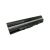 Bateria Asus Eee PC 1201 11.1V 4400mAh/49Wh