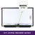 Pantalla LCD AUO 12.5 FHD - 1920×1080 - B125HAN02.2