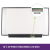 Pantalla LCD AUO 14